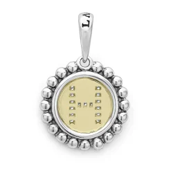 Fashion LAGOS Diamond H Initial Charm